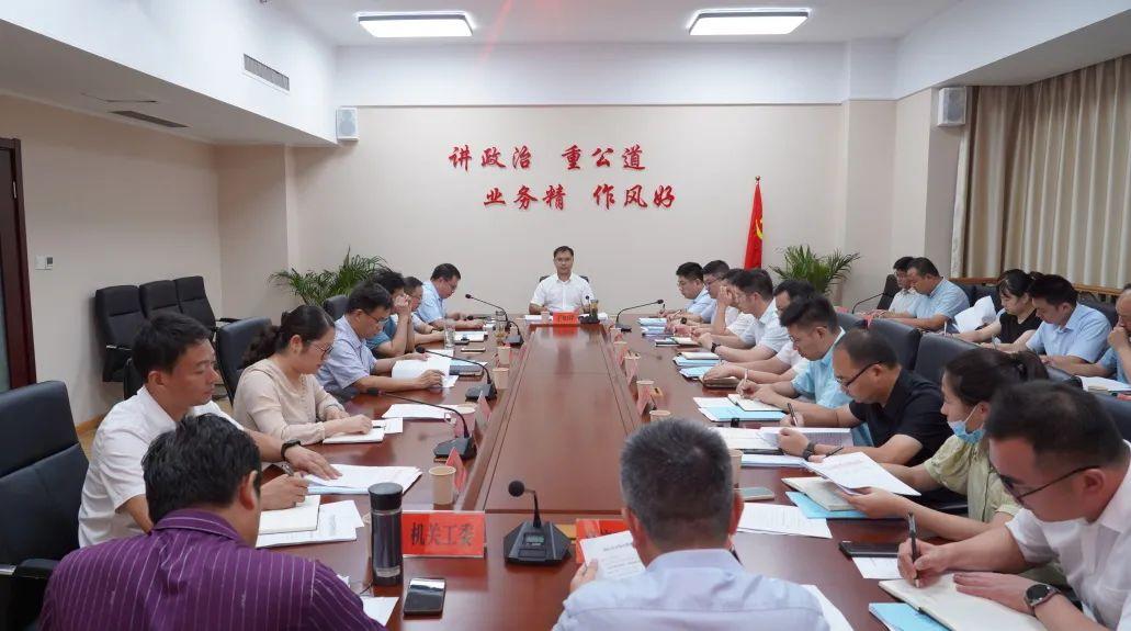 微信图片_20220825155919.jpg