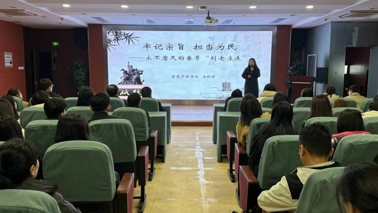 微信图片_20241210145853.jpg