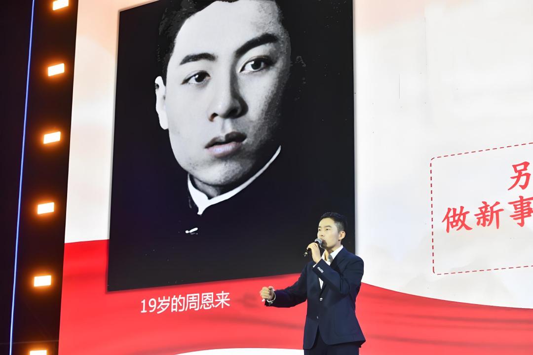 恩来干部学院青年教师为淮安大学生讲授“开学第一课”...