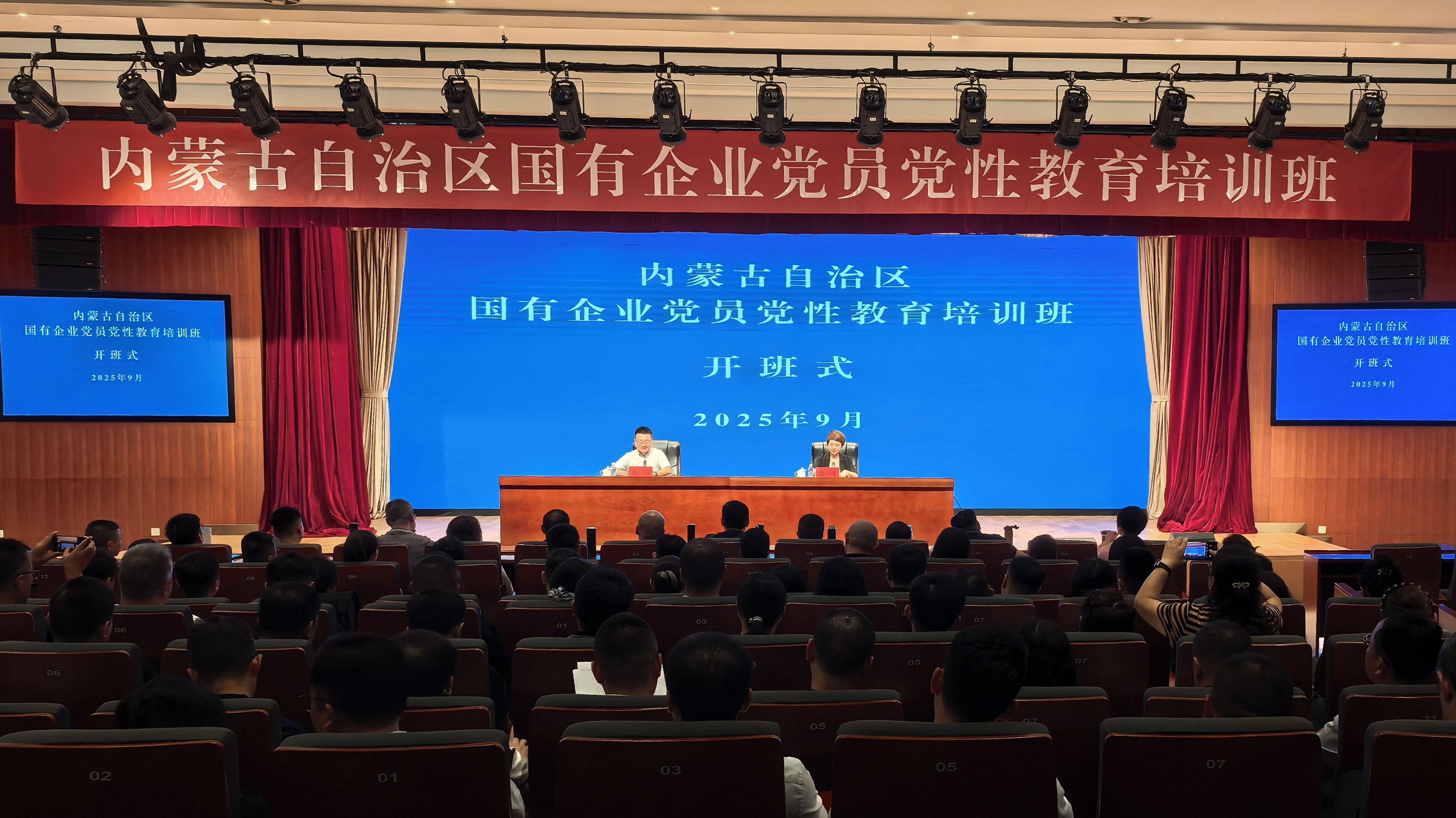 微信图片_20251010091038.jpg