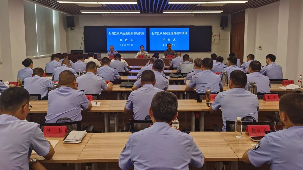 微信图片_20251010091156.jpg