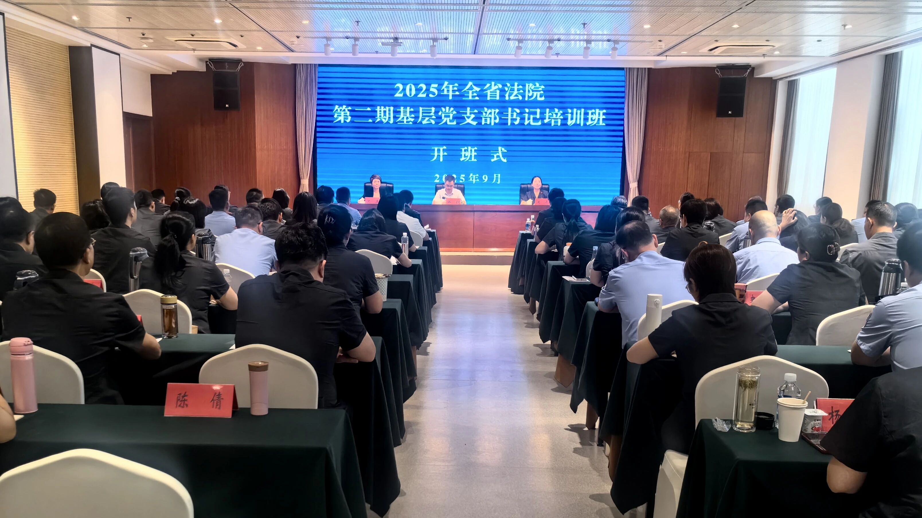 微信图片_20251010091148.jpg