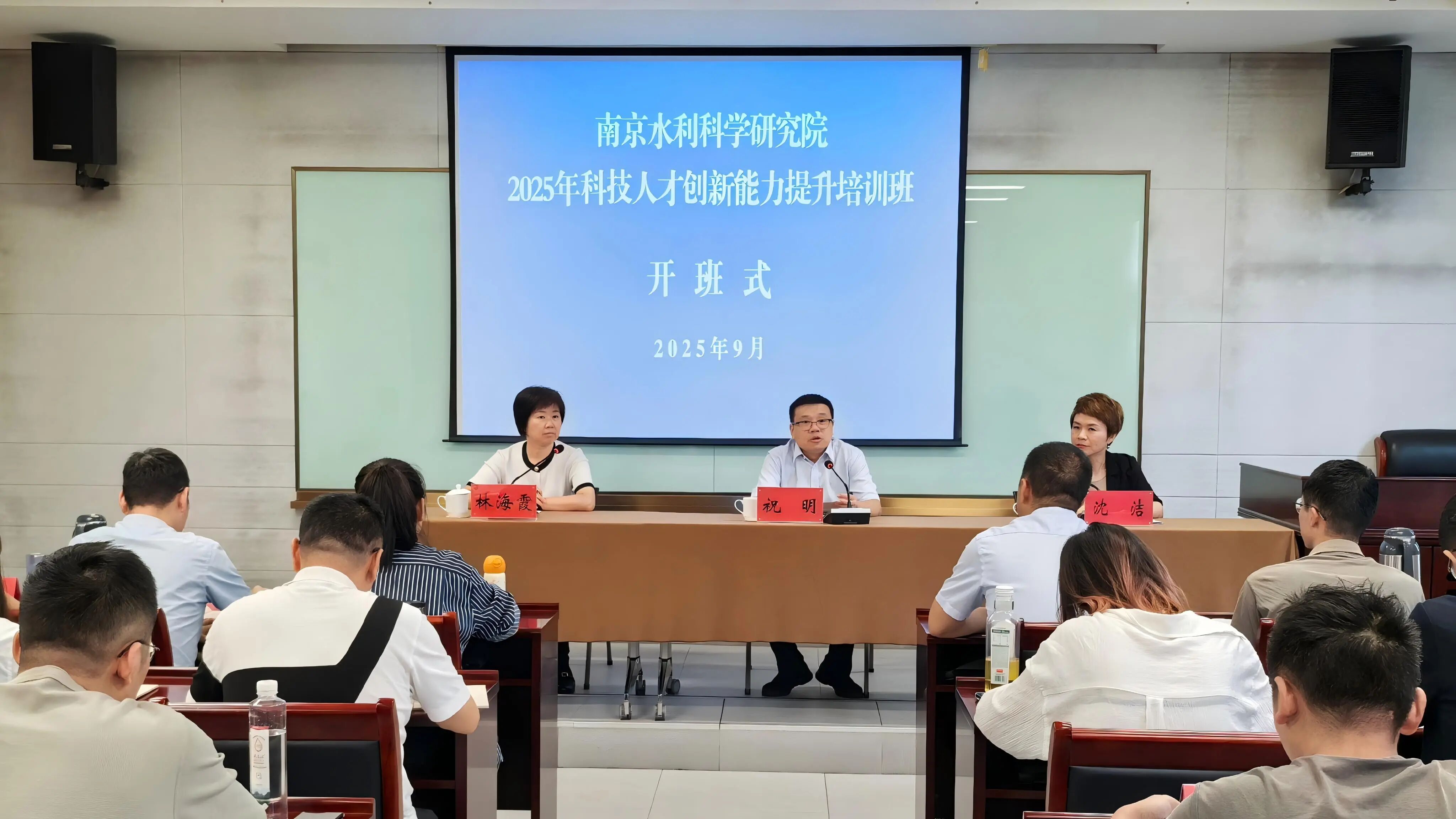 微信图片_20251010091248.jpg