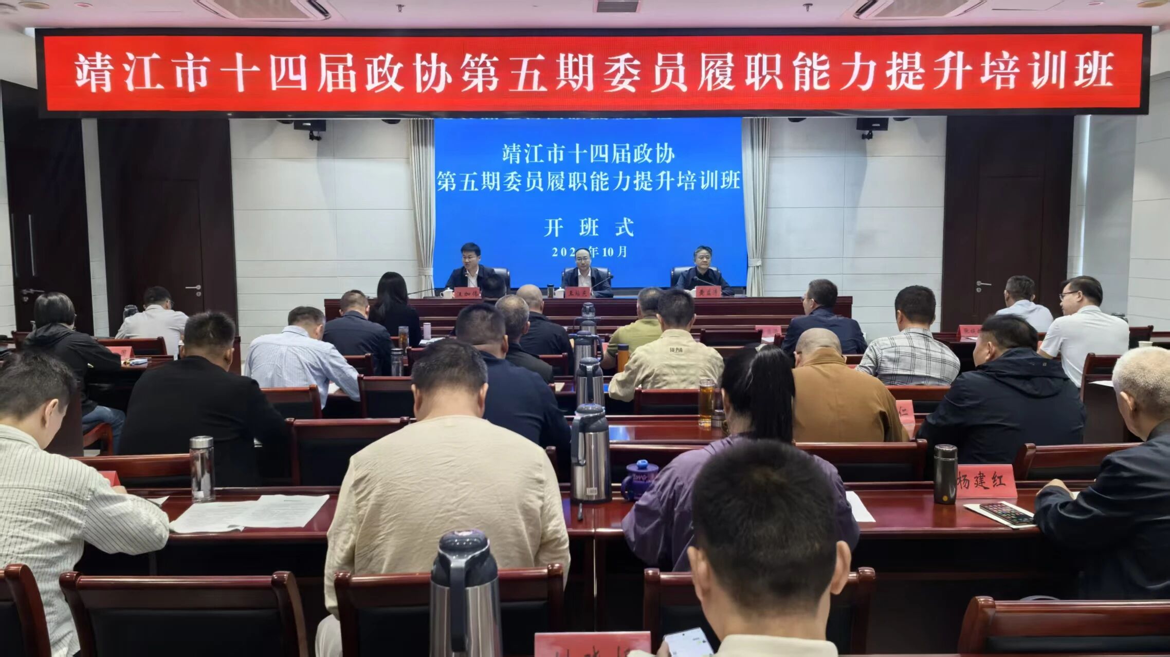 微信图片_20251020142834.jpg