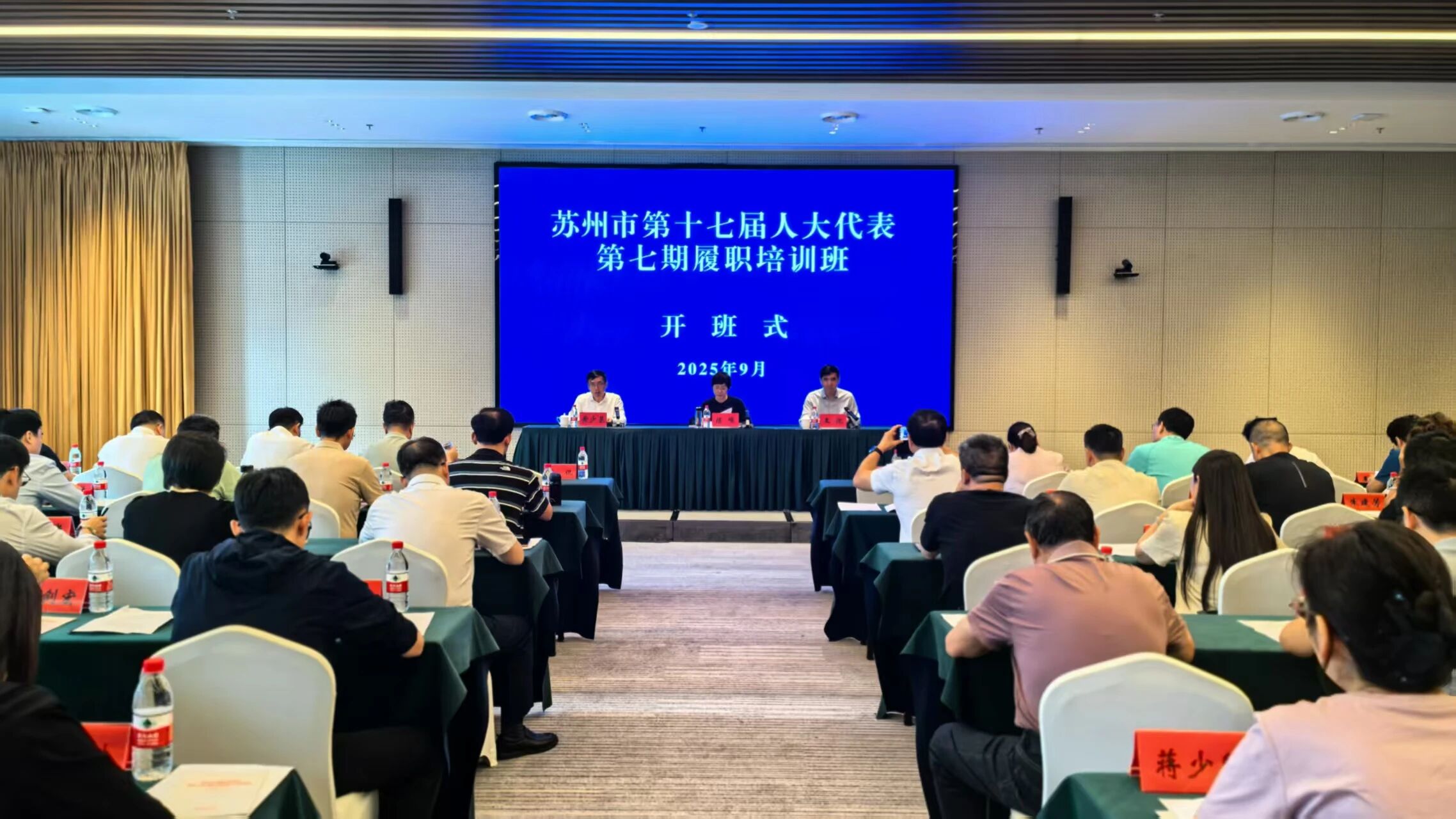 微信图片_20251010091203.jpg