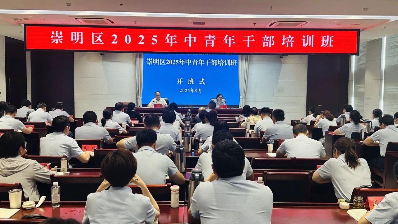 微信图片_20251010091046.jpg