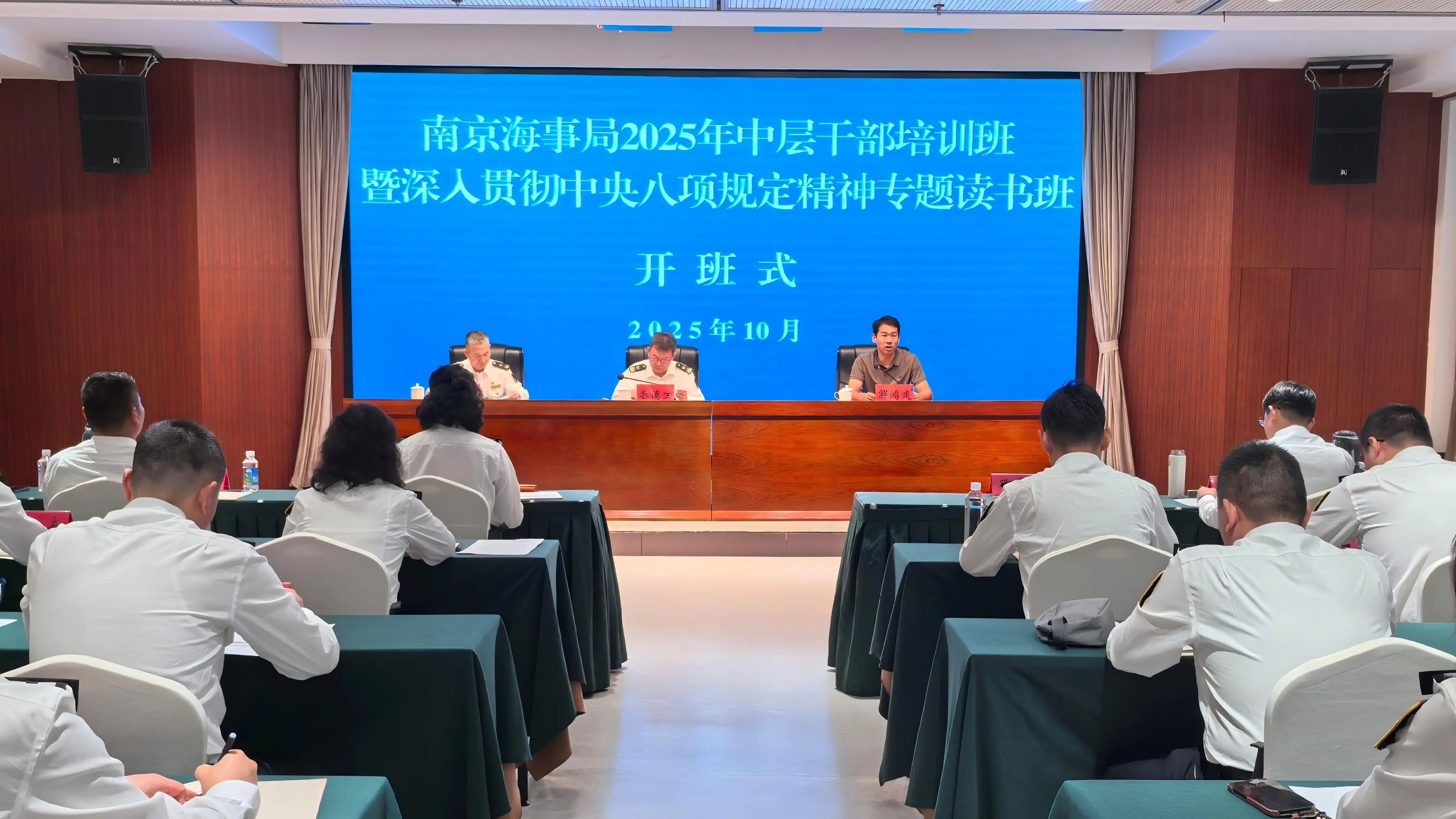 微信图片_20251020142616.jpg