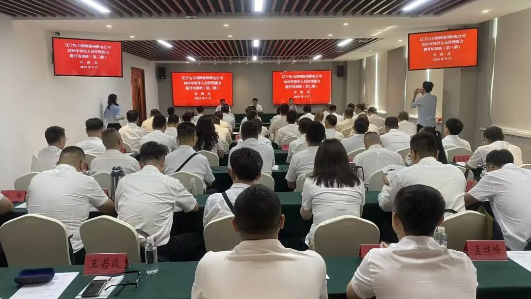 微信图片_20251010091142.jpg