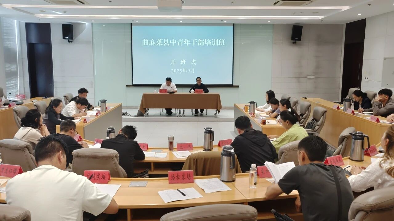 微信图片_20251010091102.jpg