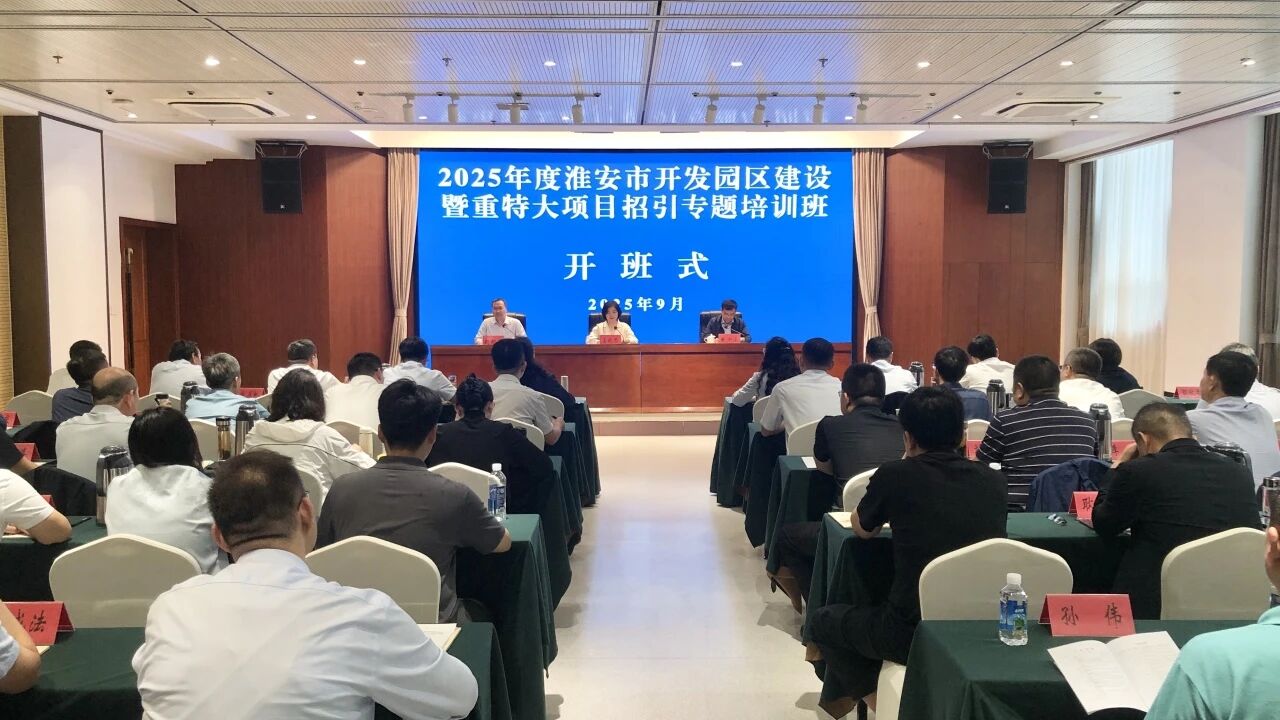 微信图片_20251010091241.jpg