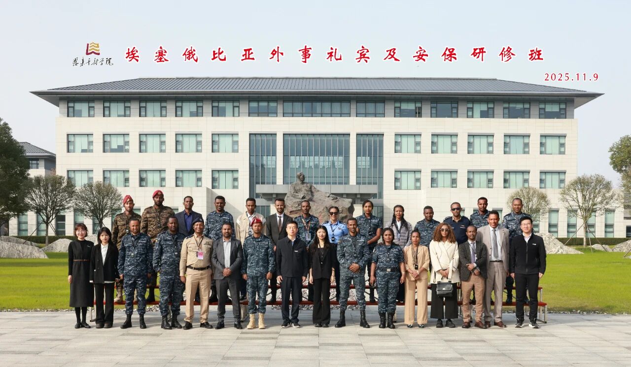 埃塞俄比亚研修班在我院开展体验式教学