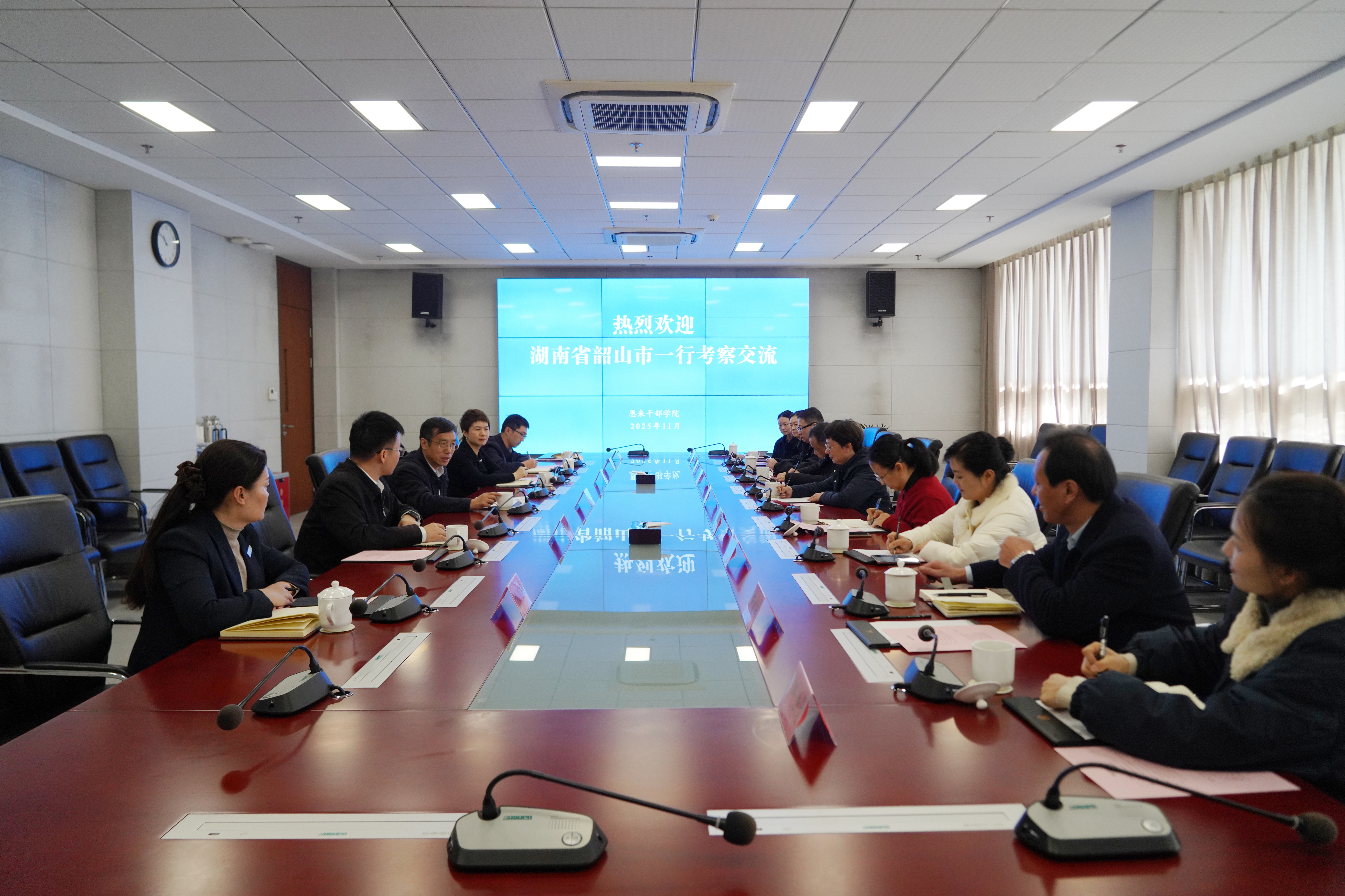 湖南省韶山市来我院考察交流