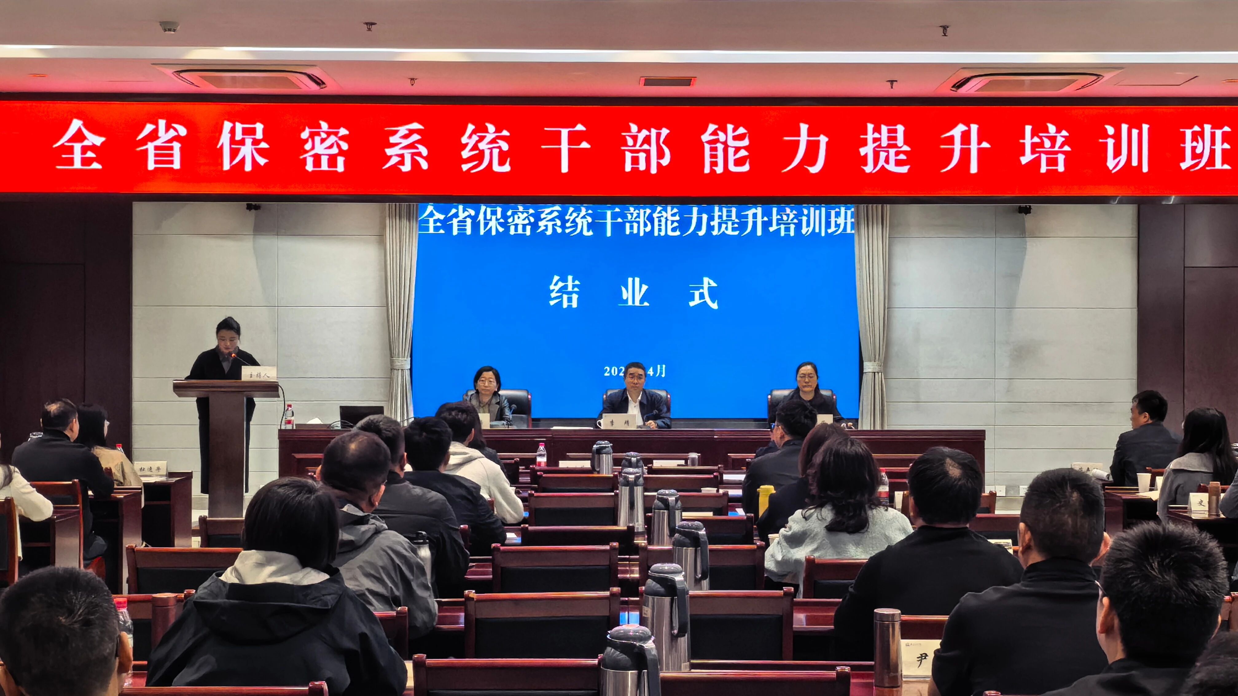 微信图片_20260428144206.jpg