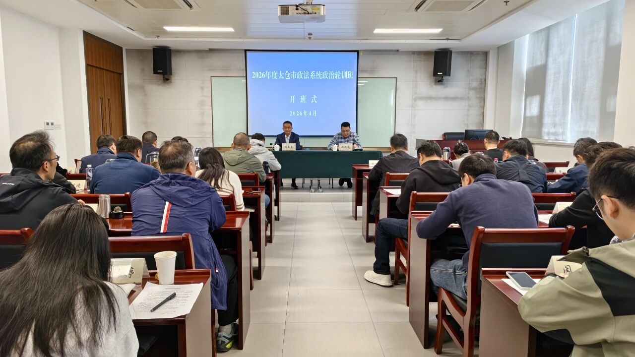 微信图片_20260428144306.jpg