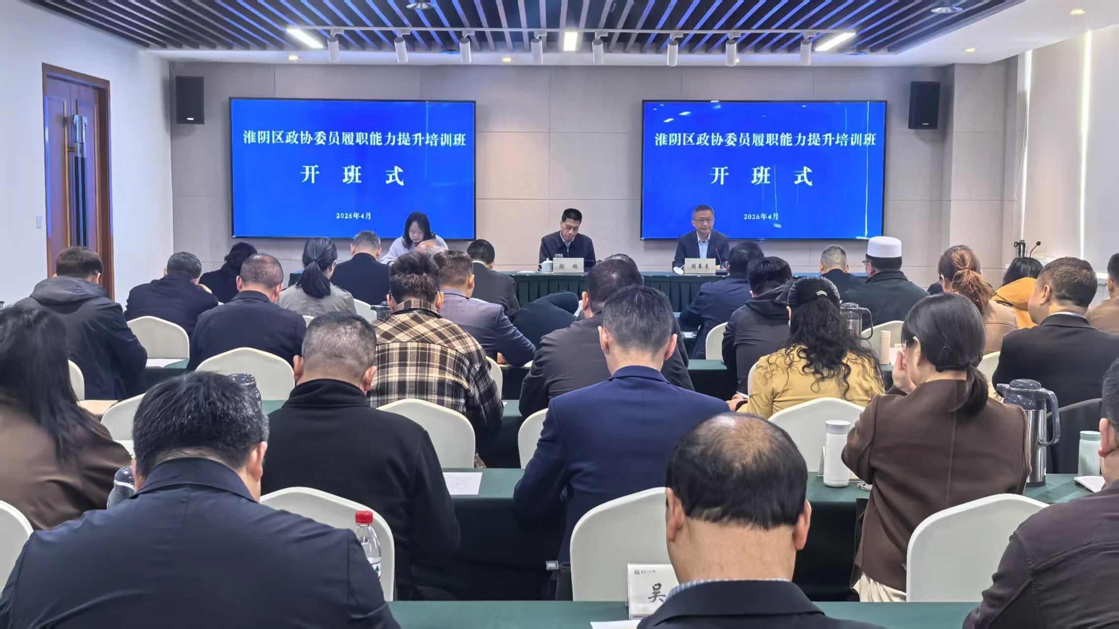 微信图片_20260428144318.jpg