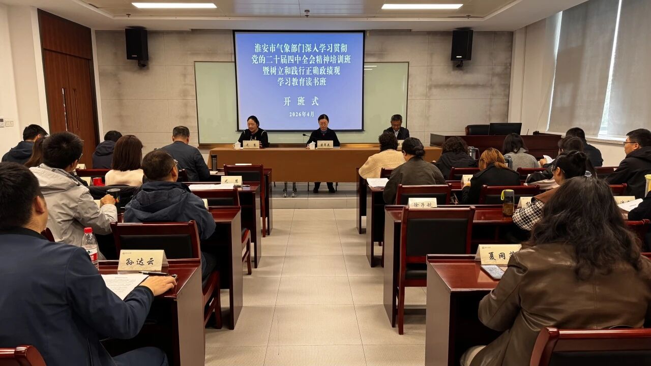 微信图片_20260428144312.jpg