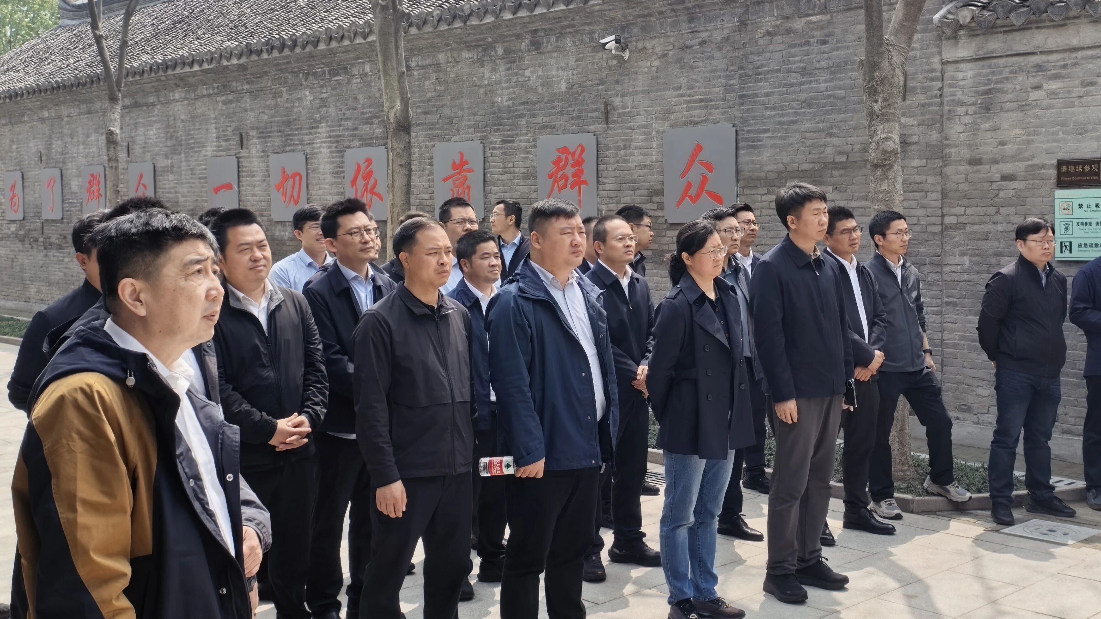 微信图片_20260428144239.jpg