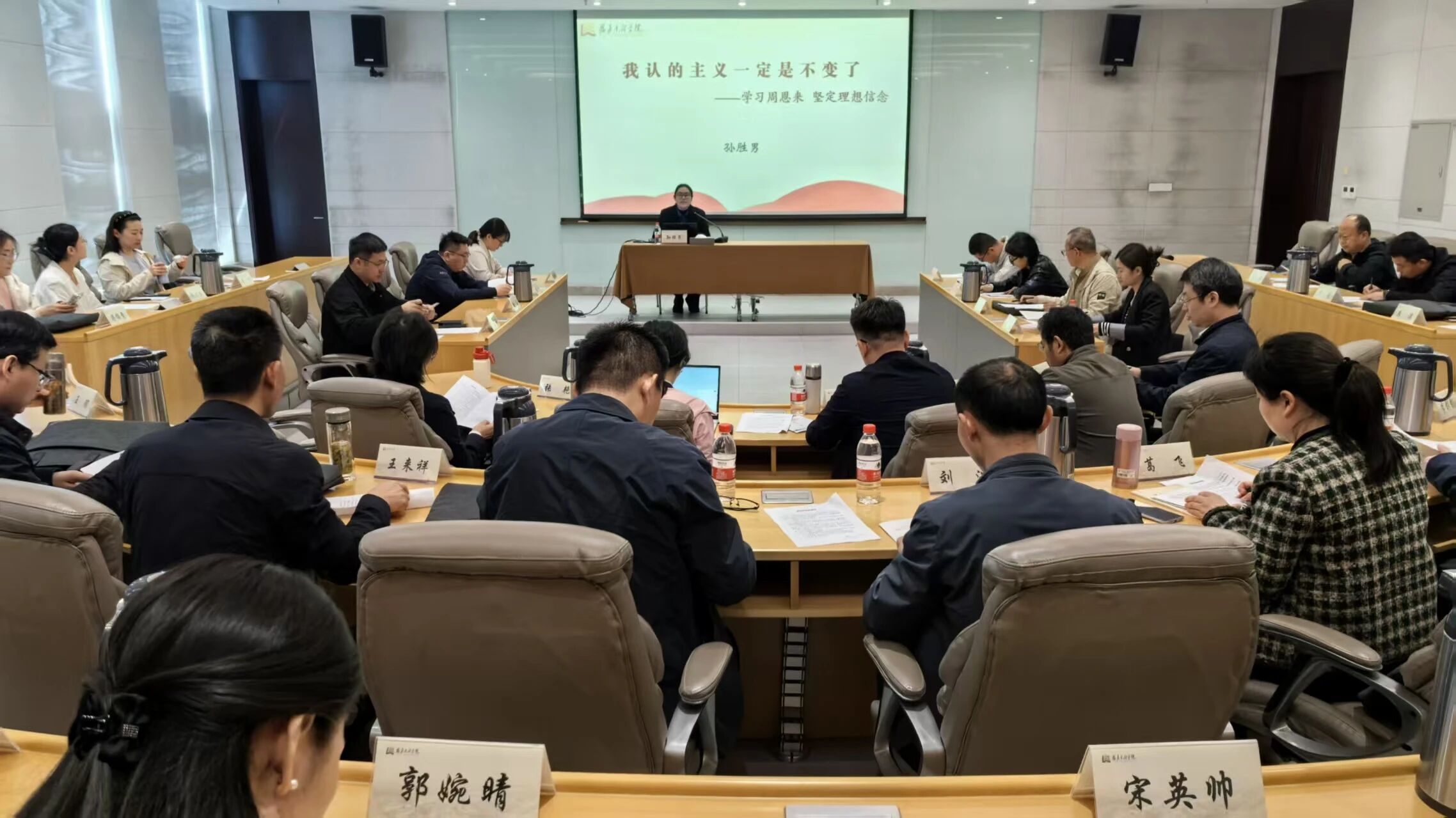 微信图片_20260428144300.jpg
