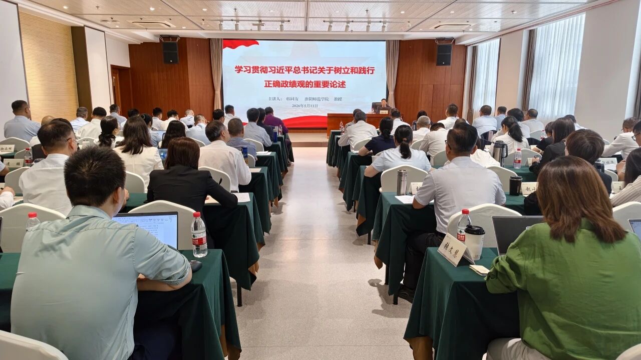 微信图片_20260519144646.jpg