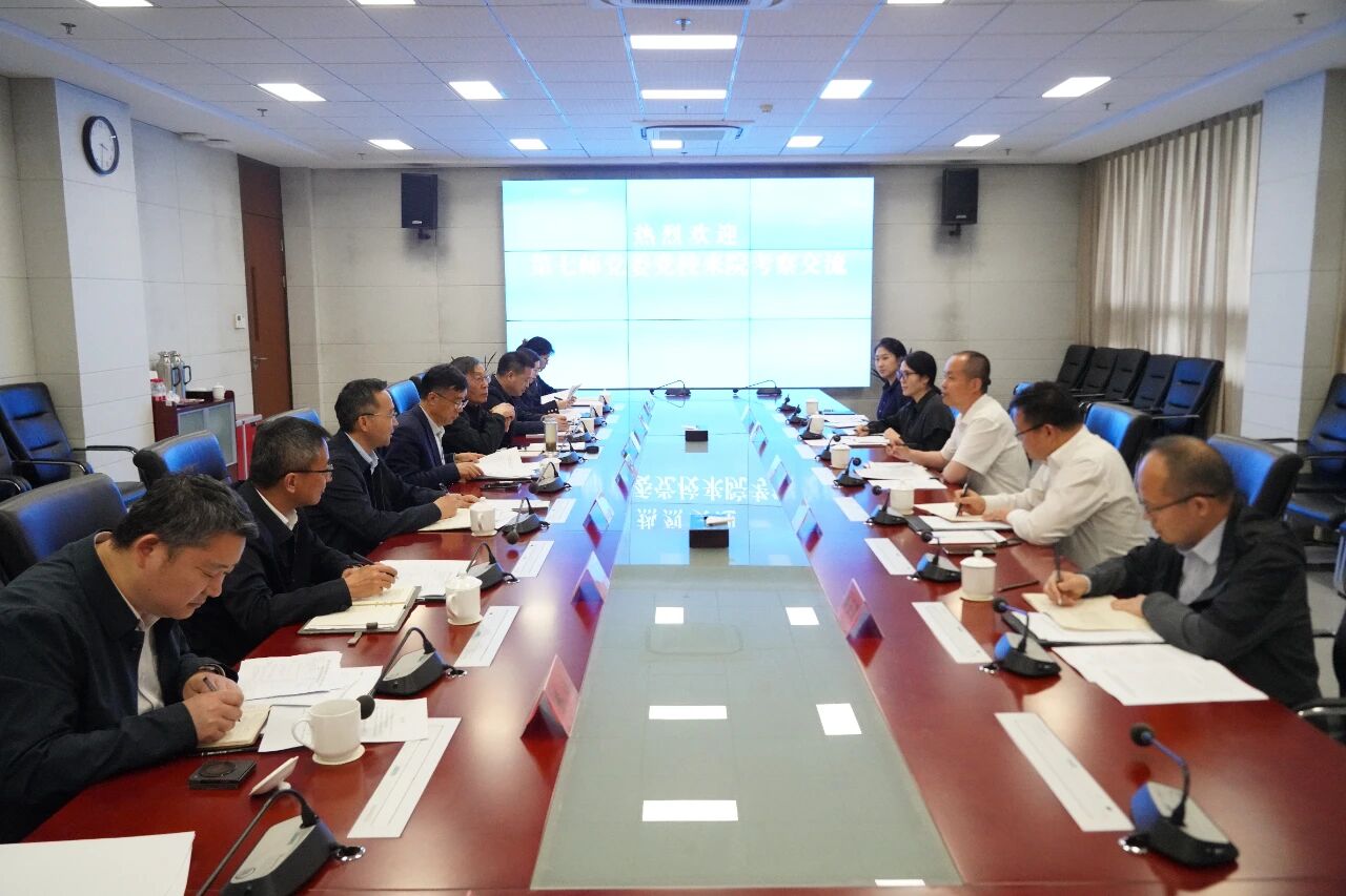 赓续红色血脉 传承崇高风范——第七师党委党校来院洽...