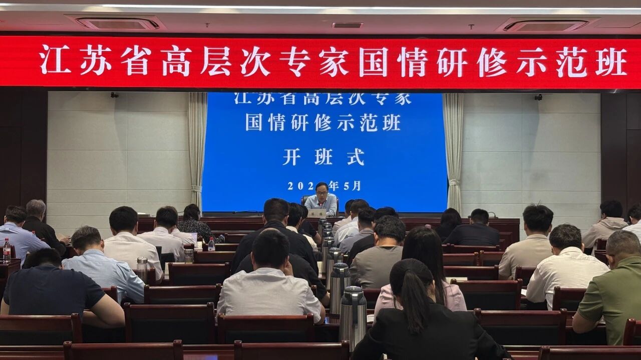 微信图片_20260519144559.jpg