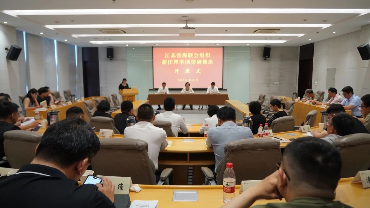 微信图片_20260519144613.jpg