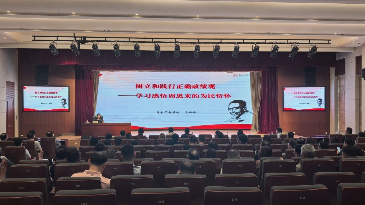 微信图片_20260519144620.jpg