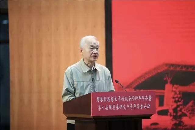 闫建琪 