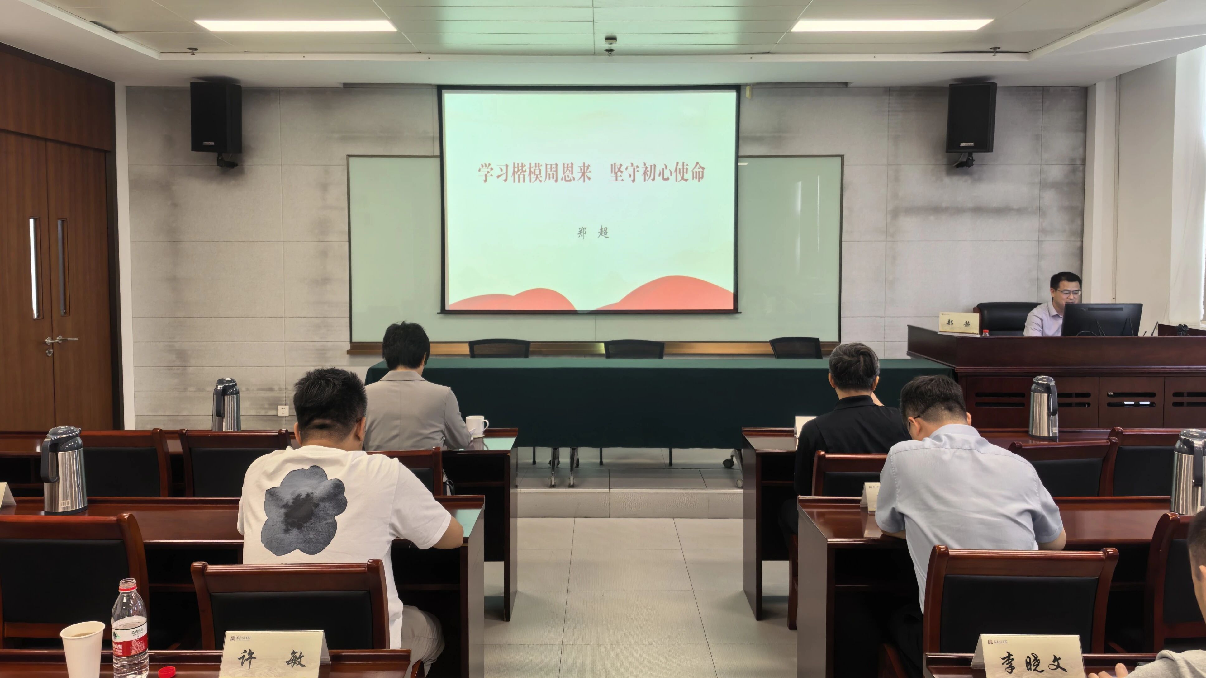 微信图片_20260519144551.jpg