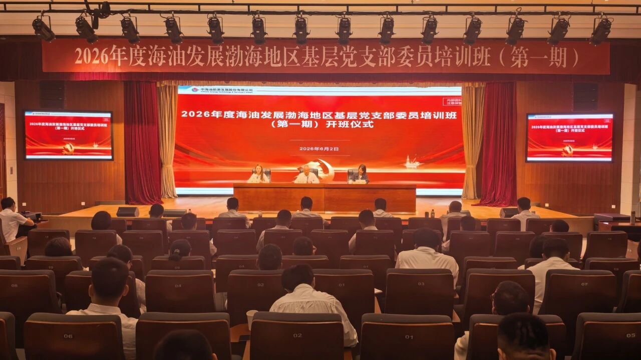 微信图片_20260609154151.jpg