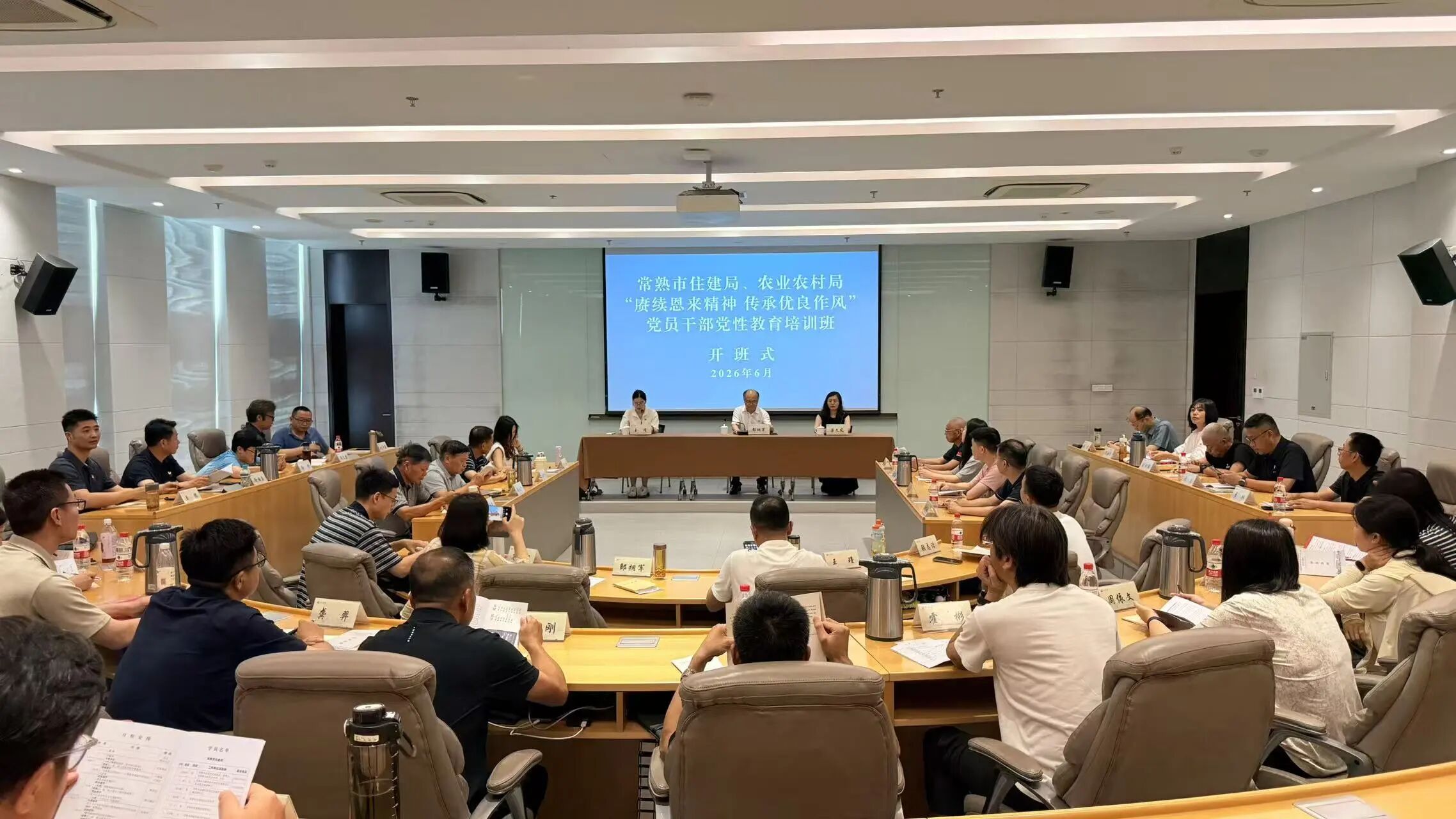 微信图片_20260609154206.jpg