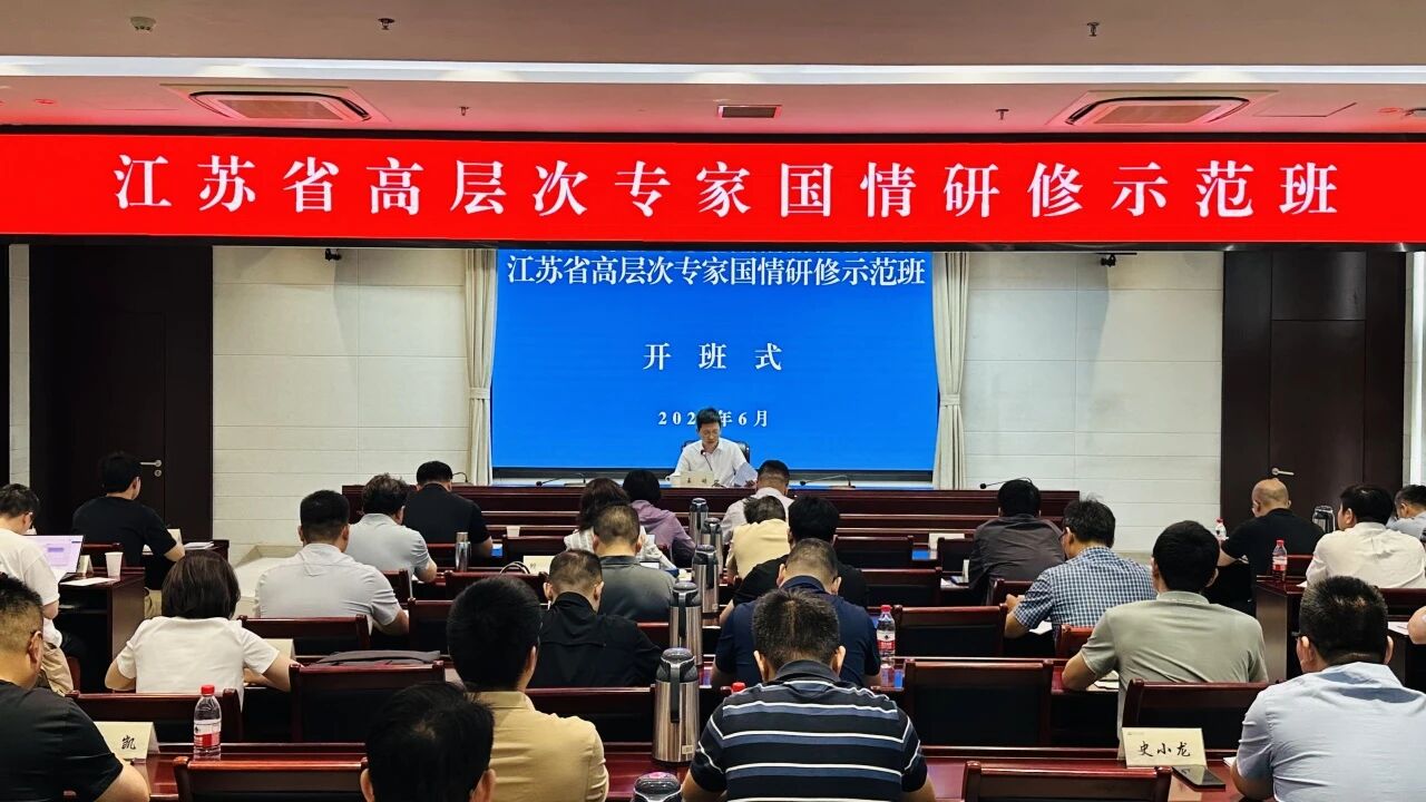 微信图片_20260616133828.jpg