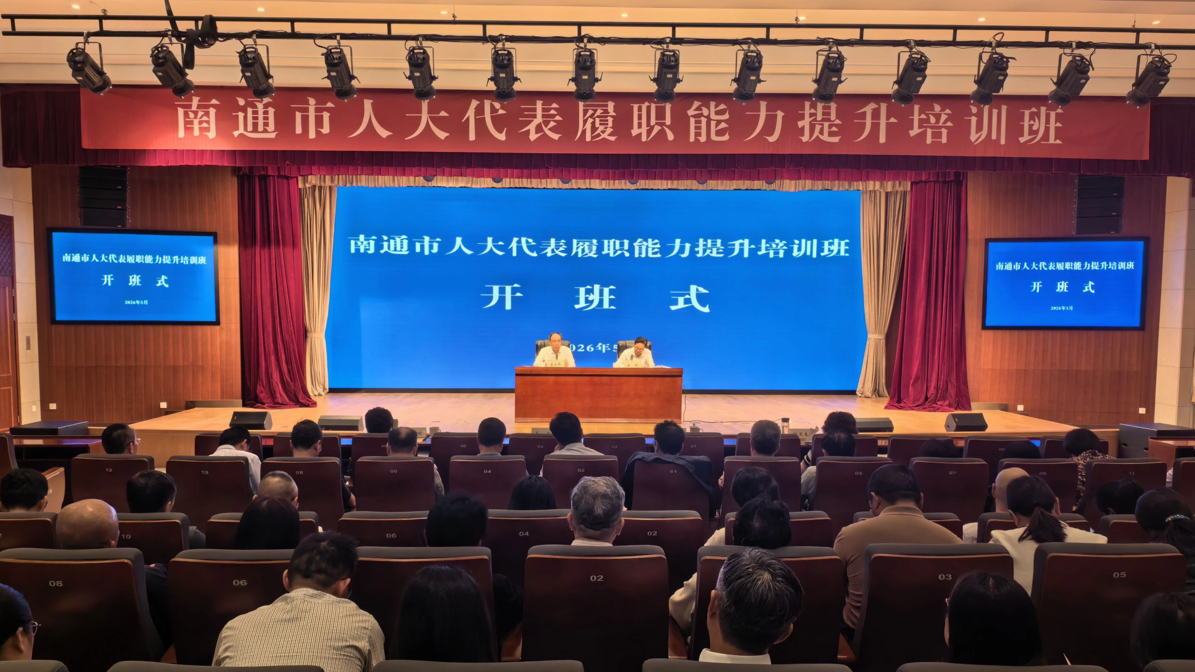 微信图片_20260601152706.jpg