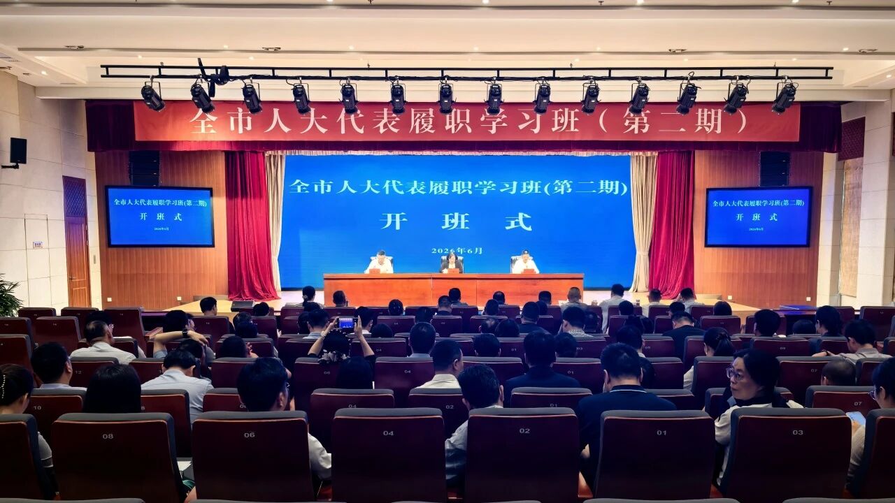 微信图片_20260623084015.jpg