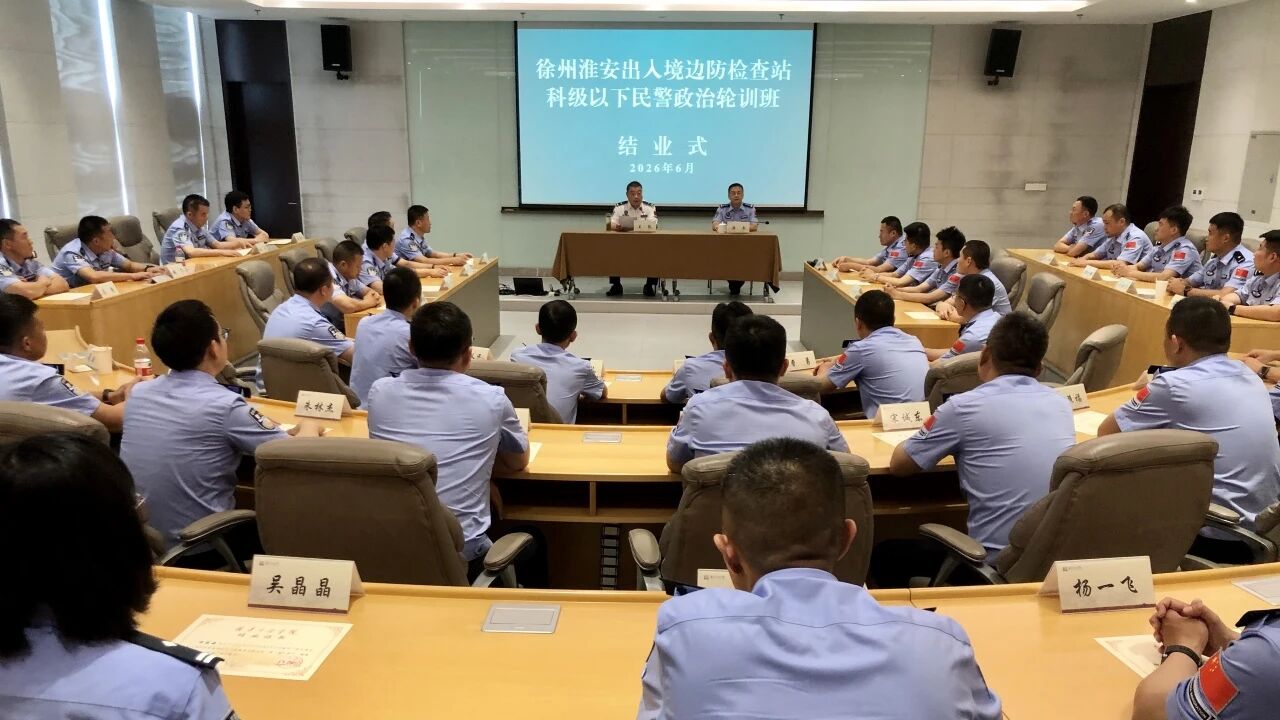 微信图片_20260623084010.jpg