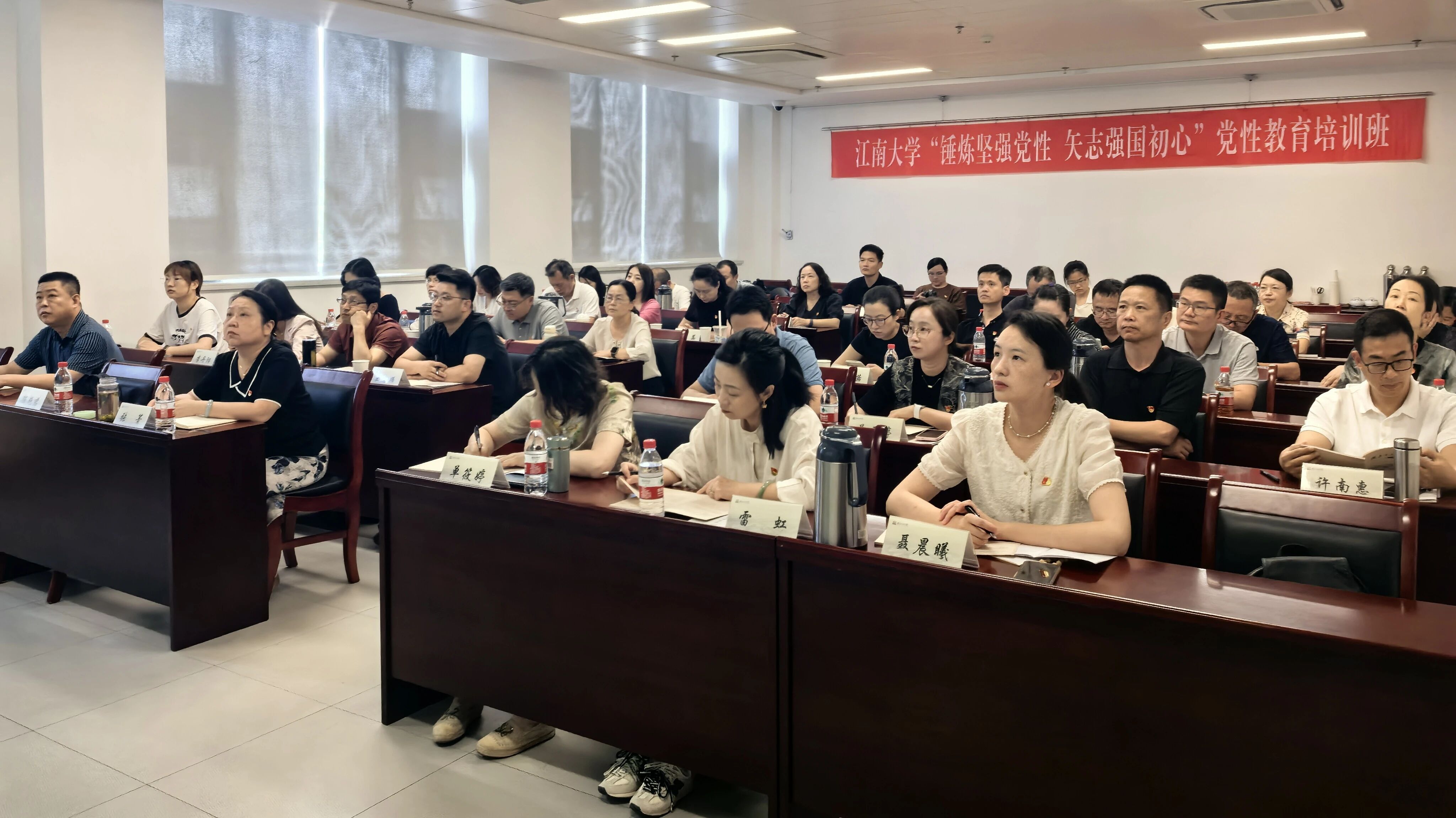 微信图片_20260609154139.jpg
