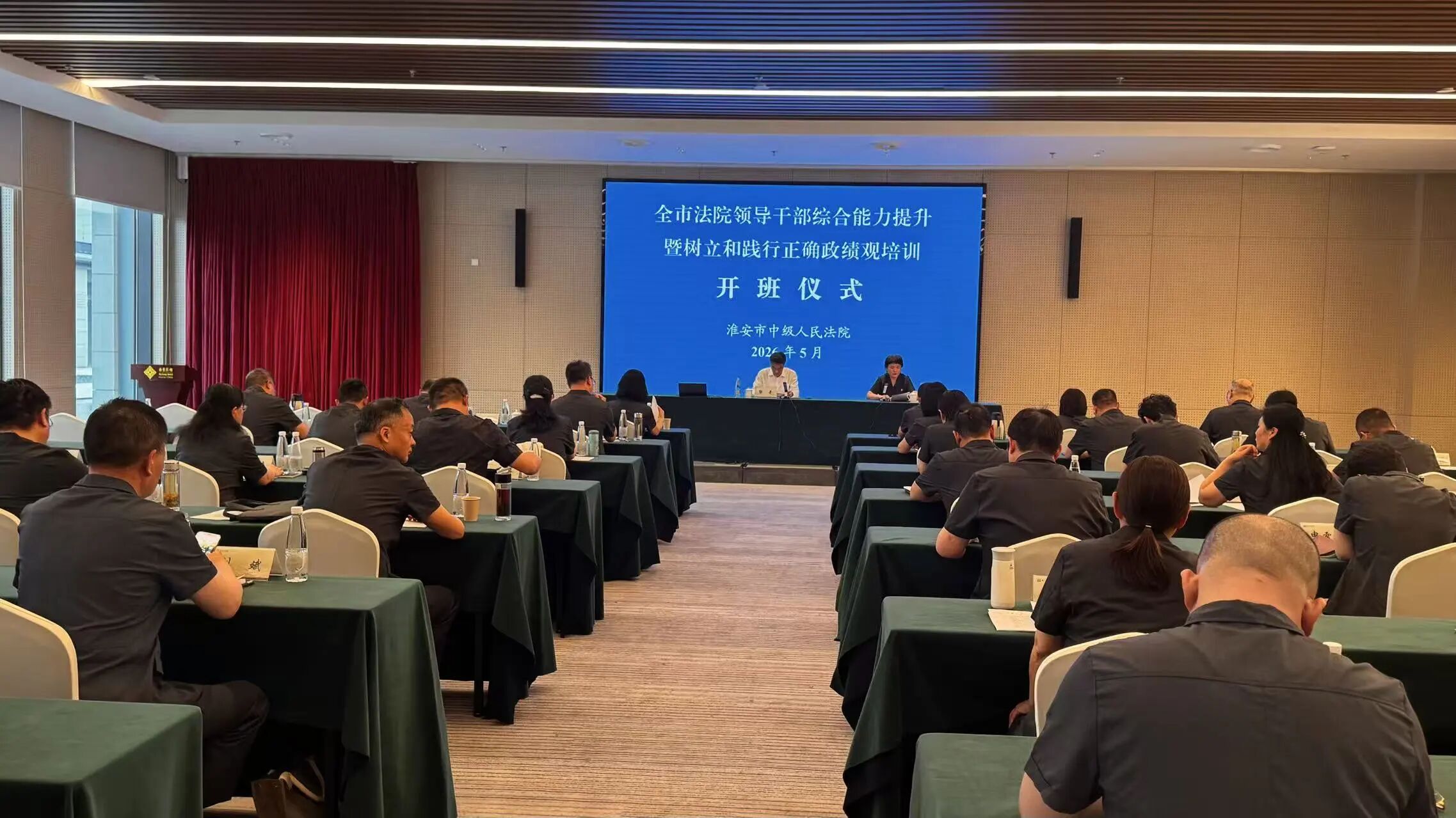 微信图片_20260601152719.jpg