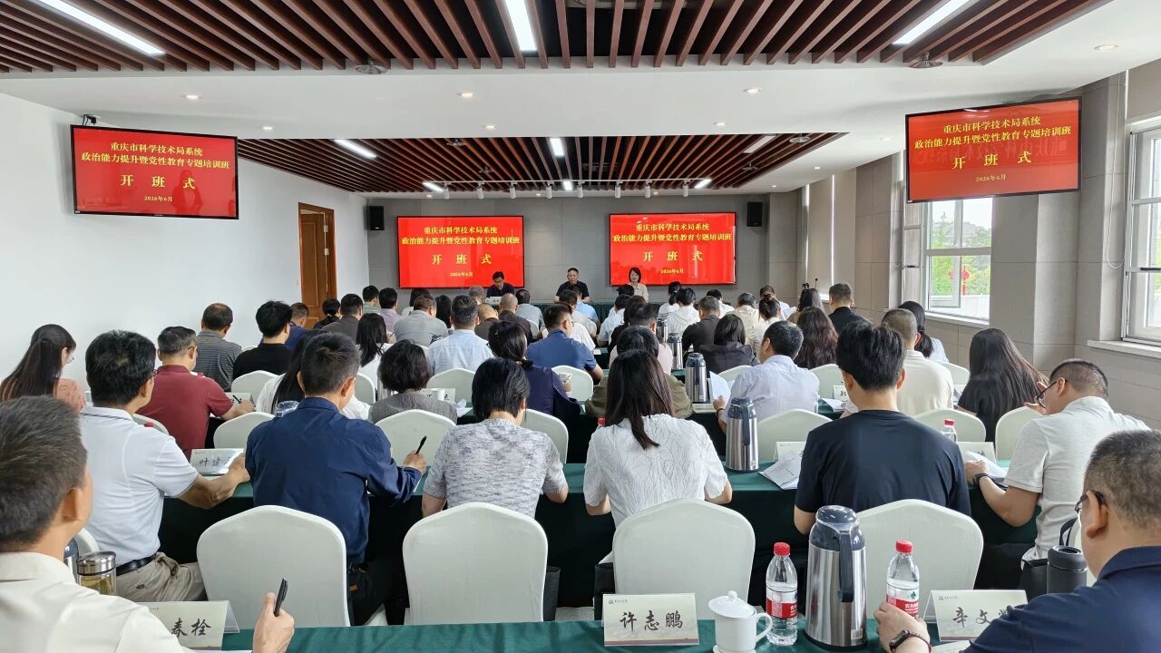 微信图片_20260616133820.jpg