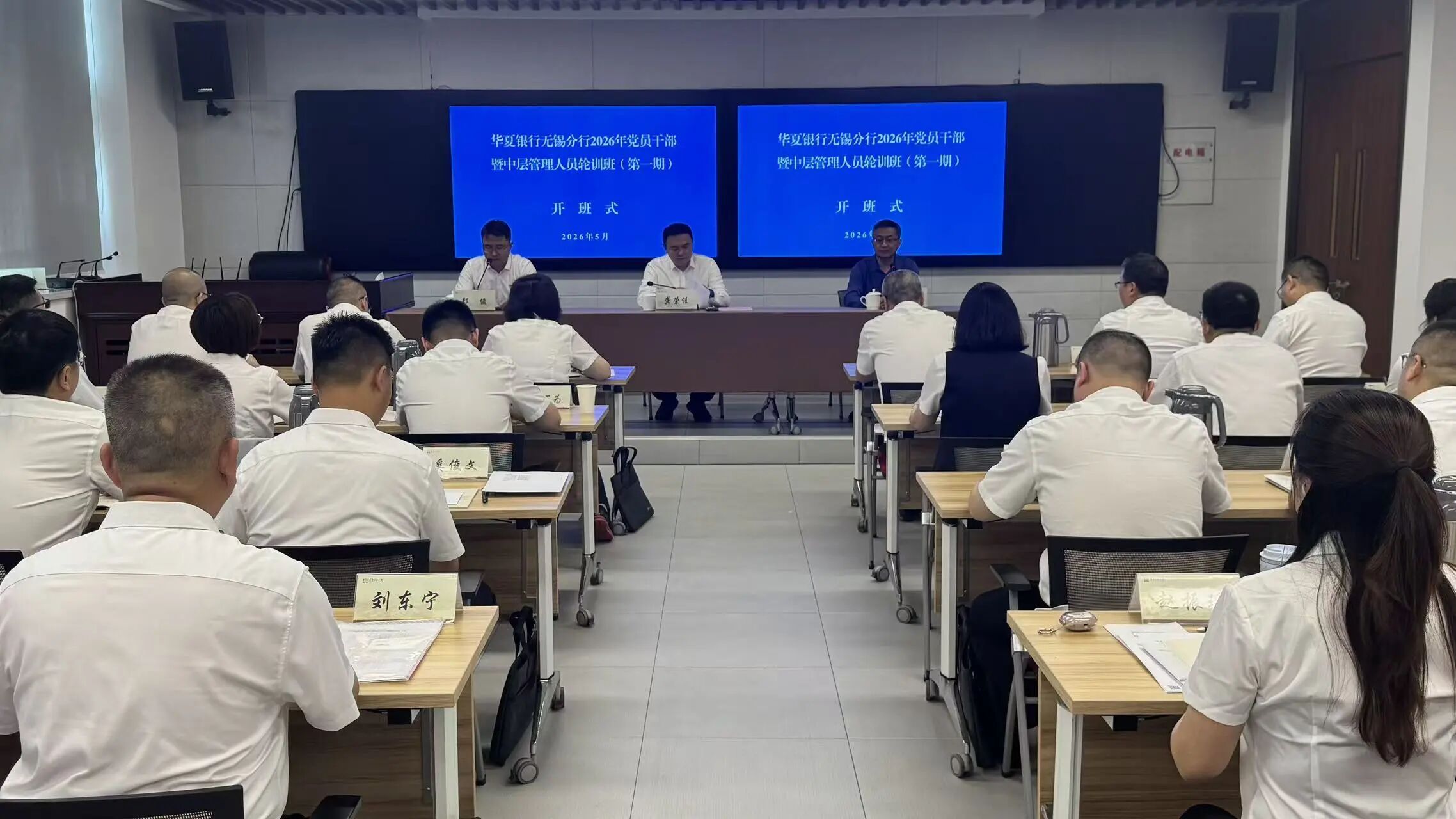 微信图片_20260601152712.jpg