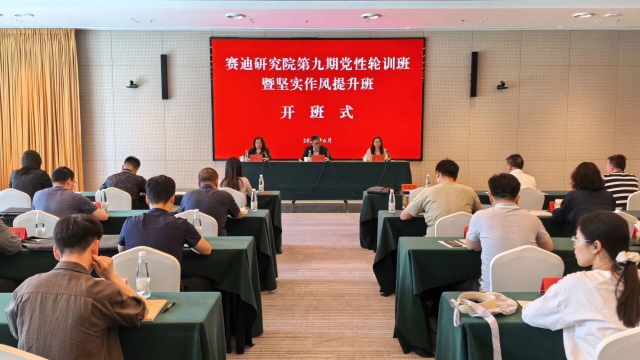 微信图片_20260616133809.jpg