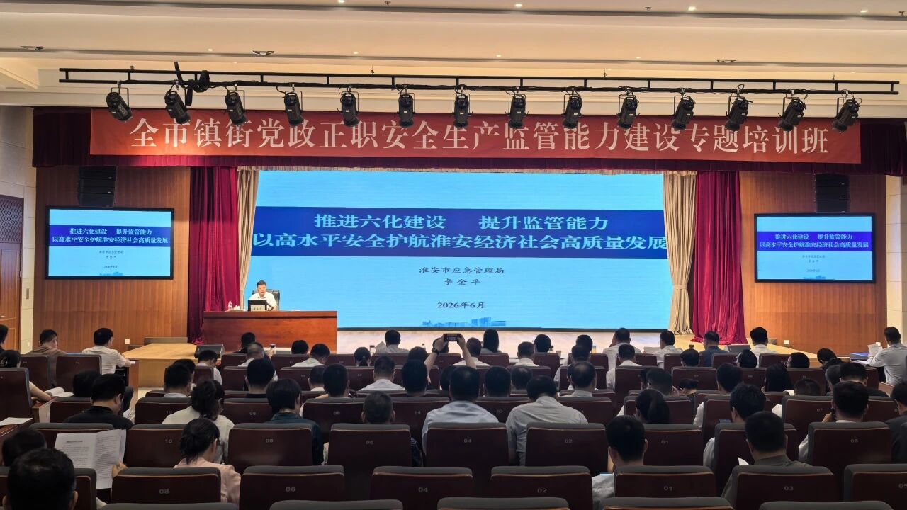 微信图片_20260616133859.jpg