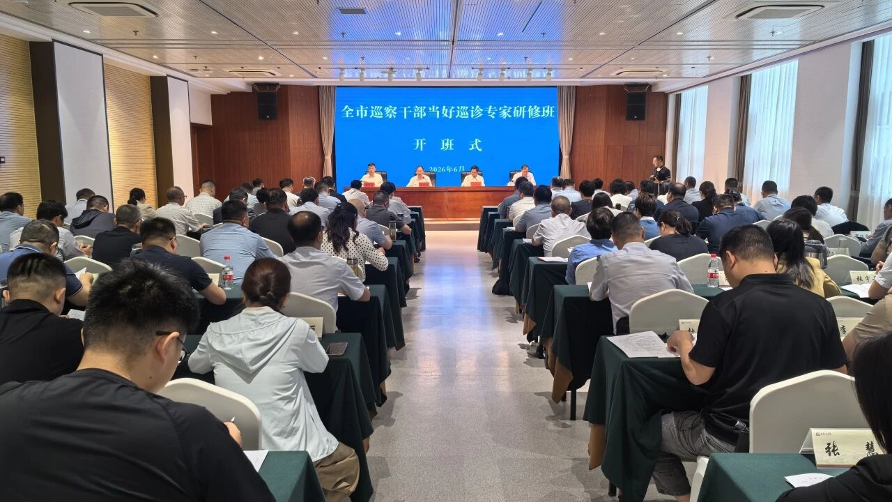 微信图片_20260629134600.jpg