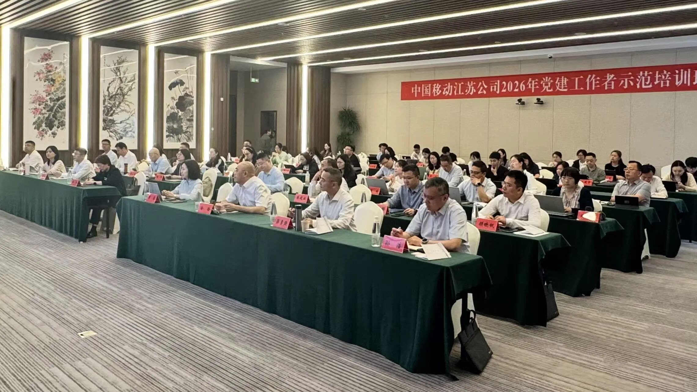 微信图片_20260601152700.jpg