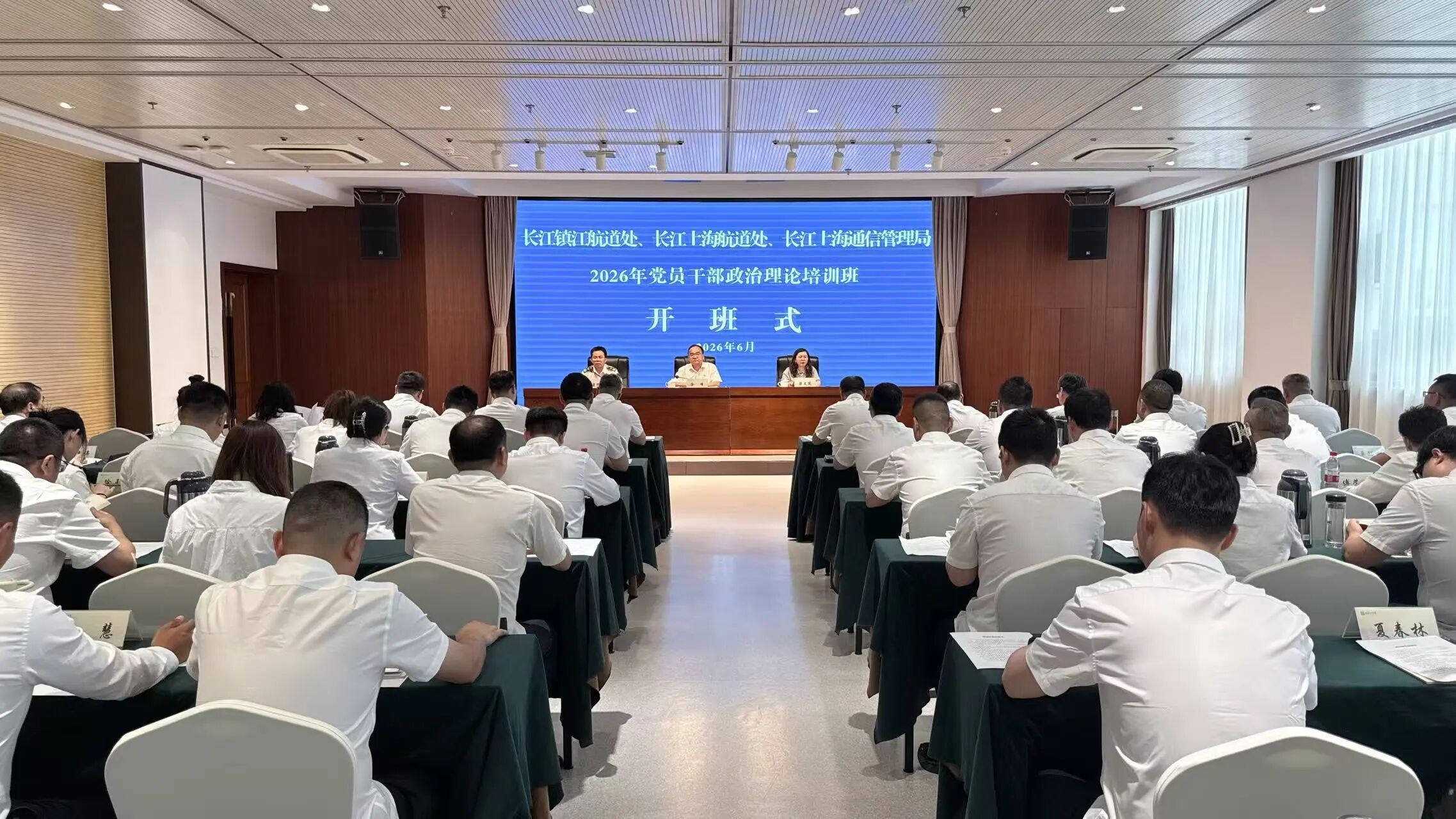 微信图片_20260616133835.jpg