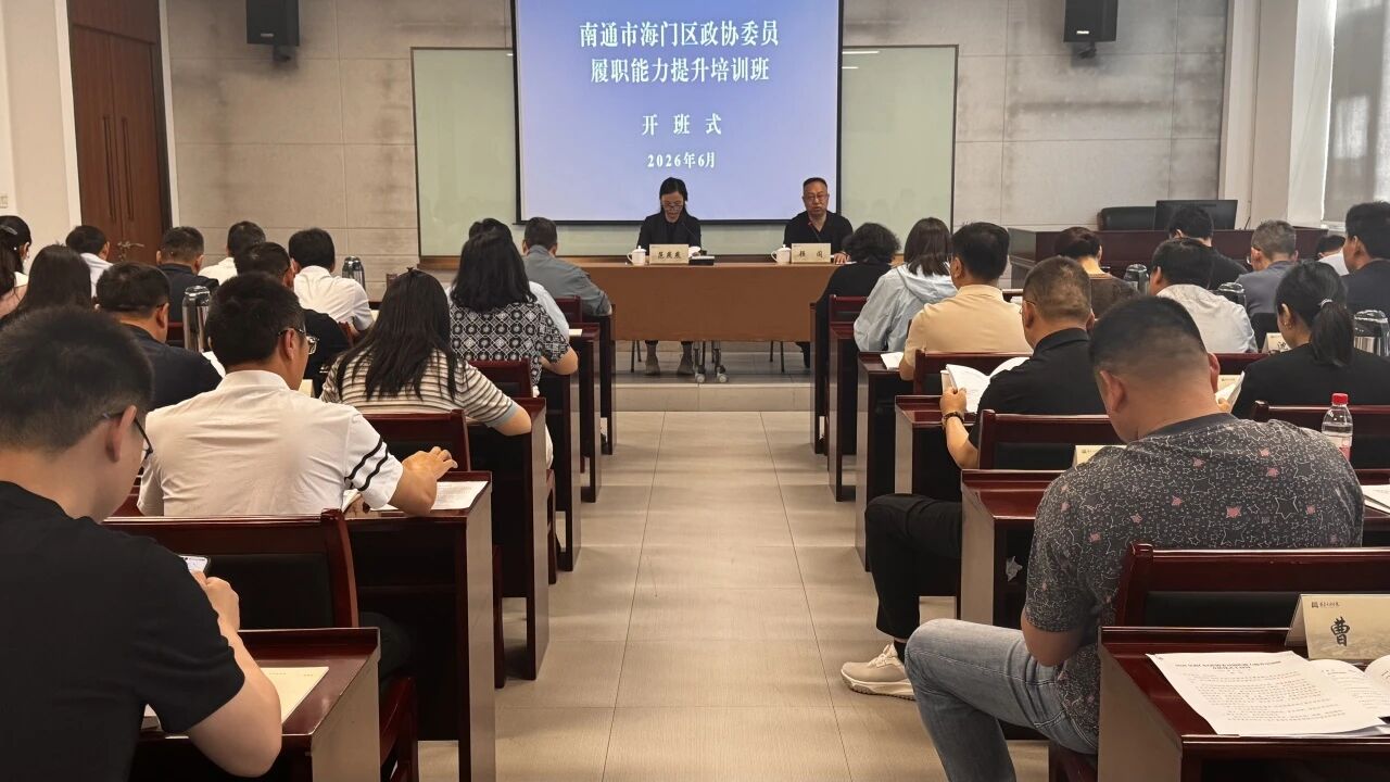 微信图片_20260609154156.jpg