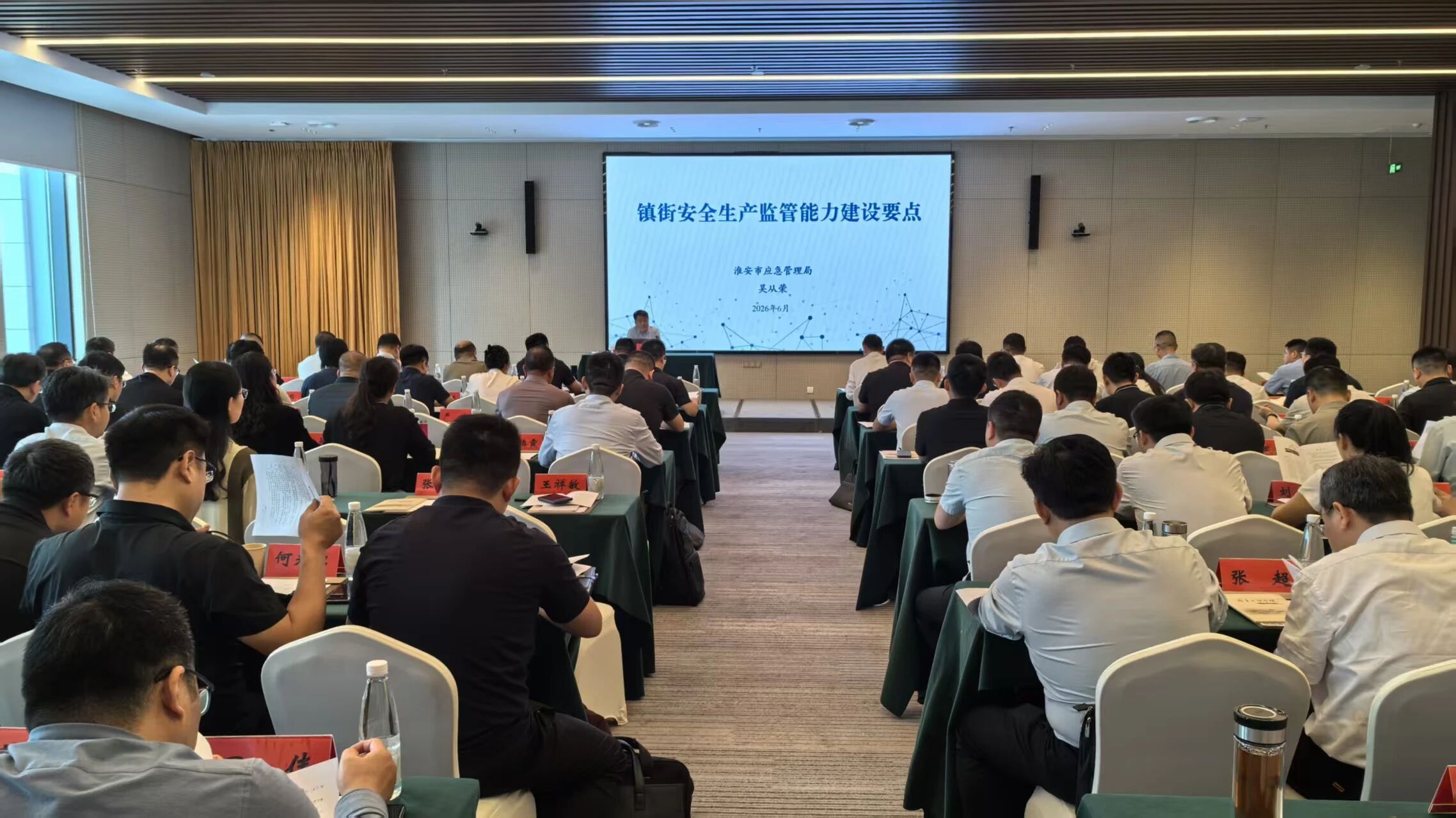 微信图片_20260623084021.jpg