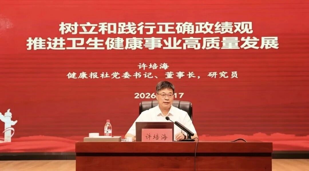 微信图片_20260623084027.jpg