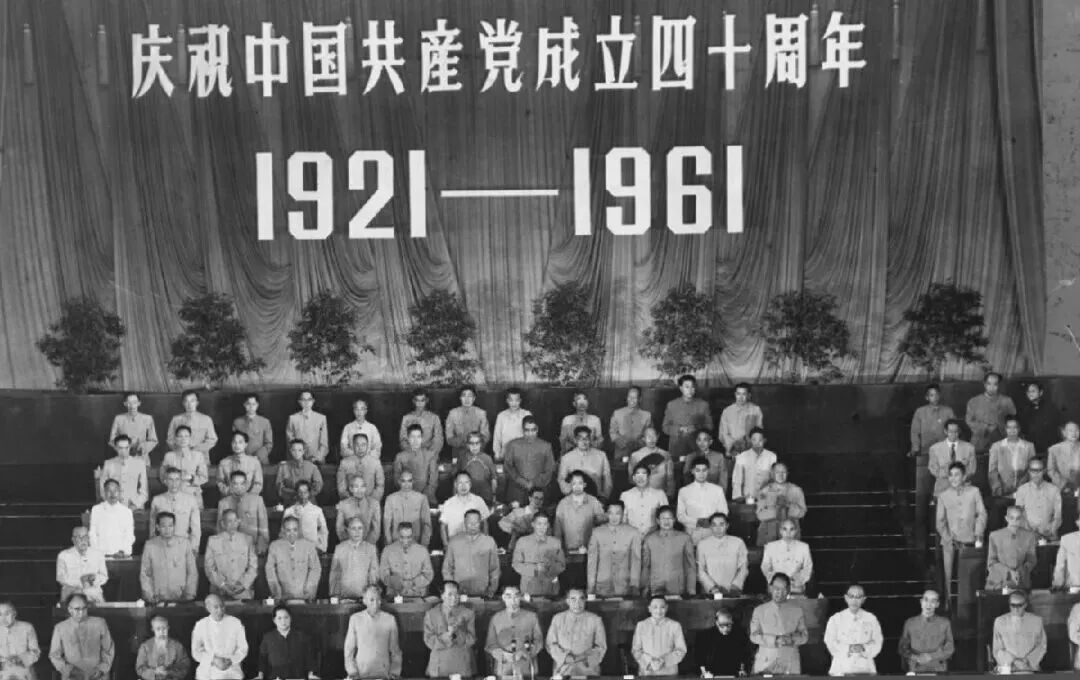 周恩来开启中国共产党在7月1日进行党员教育的先河
