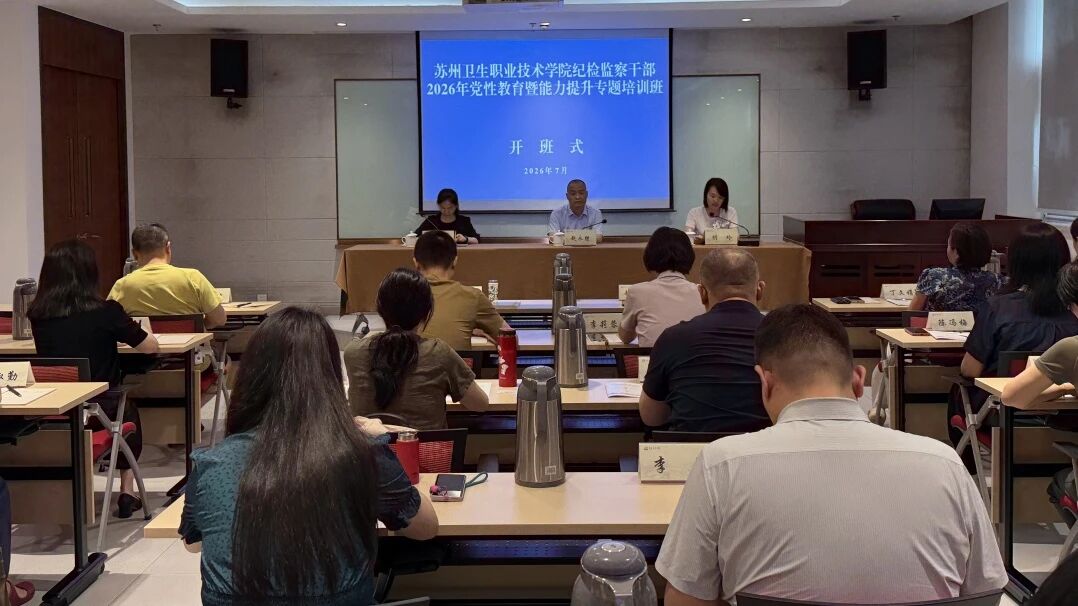 微信图片_20260721100916.jpg