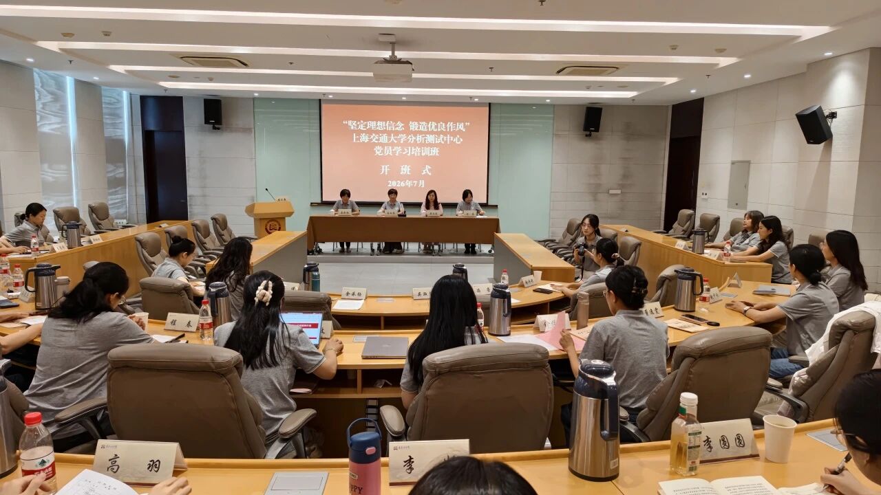 微信图片_20260721100901.jpg